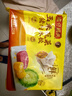 灣仔碼頭玉米蔬菜豬肉水餃1320g66只早餐食品速食半成品面點生鮮速凍餃子 曬單實拍圖