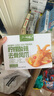 小胡鴨檸檬酸辣去骨鳳爪300g無(wú)骨雞爪脫骨休閑零食肉干鹵味小吃食品禮盒 曬單實(shí)拍圖