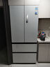美的（Midea）M60機(jī)皇550法式多門超薄純平全嵌一級除菌凈味大容量家用制冰冰箱雙系統(tǒng)MR-550WUFIPZE國家補(bǔ)貼 曬單實(shí)拍圖