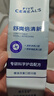 韓方五谷酵素牙膏美牙亮白口臭清新口氣護(hù)齦結(jié)石去牙漬牙垢黃金榜第一600g 曬單實(shí)拍圖