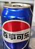百事可樂百事/7喜/美年達(dá) 330ml*24（16+4+4）整箱 新老包裝隨機(jī)發(fā)貨 曬單實(shí)拍圖