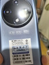 HURAIEI手機2025新款全網(wǎng)通5G全新原裝正品旗艦天璣9400處理器快充大電池長(cháng)續航拍照游戲電競學(xué)習老人機 冰晶藍 16G+256GB 官方禮品+旗艦芯片 曬單實(shí)拍圖