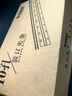 科朗鑫盛 KL-JT532 10孔裝訂夾條 藍(lán)色5mm 21孔裝訂機(jī)  A4合同標(biāo)書(shū)裝訂壓條可裝50頁(yè) 100支  曬單實(shí)拍圖