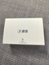 君用華為HiCar適用奧迪大眾奔馳沃爾沃車載互聯(lián)盒 MC3【TypeC迷你款】 曬單實拍圖