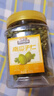 三只松鼠南瓜子仁400g罐裝原味 新疆內(nèi)蒙熟籽仁原味堅(jiān)果炒貨零食 曬單實(shí)拍圖