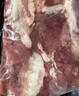 沃典 澳洲進口安格斯谷飼原切去骨牛肋條 凈重3斤 生鮮牛肉 源頭直發(fā) 曬單實拍圖
