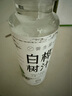 白樺樹汁 300mL*15 300mL*15瓶 曬單實(shí)拍圖