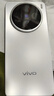 vivo X200s 蔡司超級潛望長(cháng)焦 膠片Live人像 濕手秒開(kāi)超聲波指紋 6200mAh藍海電池 天璣9400+手機 國補 直白 12GB+256GB 官方標配 曬單實(shí)拍圖