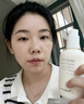 Andwarm美白身體乳250g 止癢保濕滋潤皮膚干燥瘙癢 日本進(jìn)口男女生日禮物 曬單實(shí)拍圖
