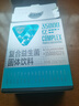 湯臣倍健（BYHEALTH）Yep益生菌350億*60袋 腸胃道益生菌 99%存活率 專利后生元 曬單實(shí)拍圖