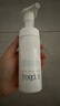 芙麗芳絲（Freeplus）洗面奶男女士氨基酸舒柔潔面泡沫150ml 曬單實(shí)拍圖