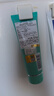 碧歐泉（BIOTHERM）男士水動(dòng)力潔面乳 125ml 保濕清爽溫和清潔保濕護膚品禮物送男友 曬單實(shí)拍圖