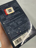 bioagen博奧真派絡(luò )維pro升級款派羅維Mitolive抗衰老線(xiàn)粒體補充派洛唯pro 派絡(luò )維pro升級版【單瓶裝】抗衰必備 曬單實(shí)拍圖