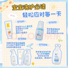 紐強兒童面霜青少年四季高保濕補水身體乳 嬰幼兒保濕潤膚精華霜200g 曬單實(shí)拍圖