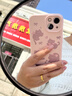 圣圖朗新款17蝴蝶結(jié)貓咪適用蘋果iPhone16ProMax手機(jī)殼13防塵12全包AI按鍵液態(tài)硅膠14Plus可愛卡通15磁吸 蝴蝶結(jié)貓咪【砂粉色】臻品液態(tài)硅膠 iPhone 13 曬單實拍圖
