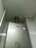 林內(nèi)（Rinnai）【鯨噸噸虎鯨】20L大升數(shù)燃?xì)鉄崴?【家電國家補(bǔ)貼15%】全量水伺服恒溫 20GD72（JSQ40-GD72） 曬單實(shí)拍圖