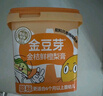 窩小芽7種蔬菜谷物棒棒脆(50根) 兒童零食餅干磨牙棒含鈣膨化米果棒75g 曬單實(shí)拍圖
