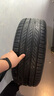 米其林（MICHELIN）汽車輪胎 215/50R17 95W 浩悅五代 Primacy 5 適配思域/名圖 曬單實拍圖