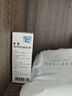 【原研進(jìn)口】柏西 西甲硅油乳劑 40mg*30ml/盒 曬單實(shí)拍圖