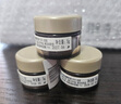 阿芙（AFU）【董潔推薦】11籽眼部按摩儀一體式精華油10ml 淡化細紋 提拉緊致 曬單實(shí)拍圖