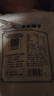 方家鋪子中華老字號糯米筍520g 嫩筍尖筍絲竹筍干煲湯火鍋食材炒菜涼拌 曬單實拍圖