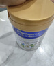 美素佳兒（Friso）皇家旺玥兒童營(yíng)養奶粉3周歲以上兒童罐裝800g 含優(yōu)量DHA 【進(jìn)階保護力】800g*1罐 曬單實(shí)拍圖