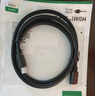 綠聯(lián)HDMI線(xiàn)2.1版8K60Hz 4K240Hz高清視頻連接線(xiàn)兼容HDMI2.0筆記本電腦接電視顯示器投影儀1.5米45431 曬單實(shí)拍圖