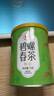 藝福堂綠茶 江蘇原產碧螺春特級精選70g 明前2025新茶春茶罐裝茶葉自飲 曬單實拍圖