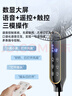 美菱（MeiLing）電風(fēng)扇/落地扇 直流變頻風(fēng)扇大風(fēng)量輕音一級能效落地扇可升縮七葉AI語音遙控觸屏款MPF-DL35356R 曬單實拍圖