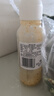 丘比（KEWPIE）沙拉醬 沙拉汁  焙煎芝麻(半卡) 調味品 水果蔬菜沙拉 200ml*1瓶 曬單實拍圖