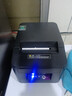 佳博 GPRINTER80mm佳博熱敏小票打印機C200V前臺收銀小票餐飲后廚超市零售酒店藥店美團餓了么自動(dòng)切紙GPL80180I 【L80180I 網(wǎng)口版】200mm/s后廚推薦 曬單實(shí)拍圖