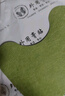 艾草膝蓋貼艾草頸椎腰椎膝關(guān)節貼護膝護頸暖腰貼發(fā)熱艾灸膏貼 艾草膝蓋貼24貼（共2袋） 曬單實(shí)拍圖