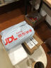 得力（deli）4級保密辦公家用碎紙機(jī) 商務(wù)大型文件粉碎機(jī)低噪碎紙 可碎釘 單次6張 連碎5分鐘 15L GA230 曬單實拍圖