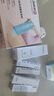 Ulike ME【國家補貼15%】藍寶石冰點脫毛儀剃毛器女生私處大學生送女友禮物 【京東快遞】ME精靈藍 曬單實拍圖