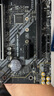 MSI非全新B460M MORTAT迫擊炮H410H510Z490PRO暗黑TOMAHAWK1200針 微星b460M MORTAR迫擊炮WI-FI 曬單實(shí)拍圖