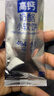 豆丁盒高鈣牛奶小軟餅60g高鈣配方A2β酪蛋白寶寶零食餅干0食鹽0白砂糖 曬單實(shí)拍圖