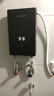 萬和（Vanward）即熱式變頻熱水器速熱電熱水器家用恒溫洗澡免儲水加熱器淋浴器小型熱水器 曬單實拍圖