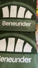 蕉下（beneunder）高彈防曬袖套女袖套男防紫外線開車防嗮手臂藤霧灰ES37024 曬單實拍圖