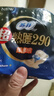 蘇菲衛生巾290/420夜用超熟睡柔棉感透氣衛生巾組合整箱批發(fā) 【超熟睡】290mm20片 曬單實(shí)拍圖