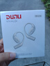 達音科（DUNU）VIVALDI 無(wú)線(xiàn)掛耳式藍牙耳機 OWS真無(wú)線(xiàn)耳掛開(kāi)放式HIFI發(fā)燒級高顏值運動(dòng)高清音質(zhì)耳塞2024新款男女 Vivaldi暮云灰 曬單實(shí)拍圖