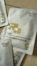 敷爾佳乳糖酸控油斂膚面膜 收縮毛孔祛痘溫和補(bǔ)水保濕 25g*5片/盒 禮物 曬單實(shí)拍圖