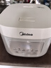 美的（Midea）電飯煲 3L家用電飯鍋 316L不銹鋼內膽無涂層煮飯鍋 2-3人多功能0涂層煲湯煮粥鍋MB-RE387S 曬單實拍圖