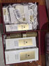 嬌蘭（Guerlain）帝皇蜂姿復(fù)原蜜精華50ml緊致修護(hù)抗皺護(hù)膚品禮盒教師節(jié)生日禮物 曬單實(shí)拍圖