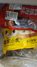 皇家小虎嵊州風味手工老面小籠包2斤/約40個 早餐包子半成品食品 源頭直發(fā) 曬單實拍圖