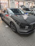 3M車(chē)膜汽車(chē)貼膜防爆隔熱玻璃膜太陽(yáng)膜車(chē)窗膜全車(chē)膜前擋膜防紫外線隱私膜防曬包施工朗清系列 全車(chē)定制款（前淺后深） 轎車(chē) 曬單實(shí)拍圖