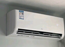 TCL空調掛機 新能效 變頻冷暖 省電節能 智能自清潔 樂(lè )華海倍系列 壁掛式臥室家用空調 JD以舊換新 1.5匹 一級能效 冷暖變頻健康清潔 曬單實(shí)拍圖