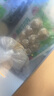 海欣 灌湯福州魚丸1000g 國產(chǎn)包心丸子 早餐半成品火鍋丸料火鍋食材 曬單實(shí)拍圖