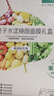 一葉子（One leaf）面膜植物酵素水漾煥顏面膜20片補(bǔ)水保濕舒緩修護(hù)緊致透亮護(hù)膚品 水漾煥顏面膜40片 曬單實(shí)拍圖