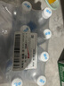 柏邦保溫保冷杯大容量不銹鋼制冷保溫壺便攜車(chē)載家用戶(hù)外男士運動(dòng)水壺 【冰爽一夏】白2.5L約5瓶水+背帶 72小時(shí)保溫保冷【316不銹鋼】 曬單實(shí)拍圖