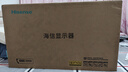 海信G7 Ultra 27英寸3A原畫(huà) 黑曜屏 1152分區 MiniLED DP2.1 4K160Hz雙模 320Hz HDR1400 電競顯示器 曬單實(shí)拍圖